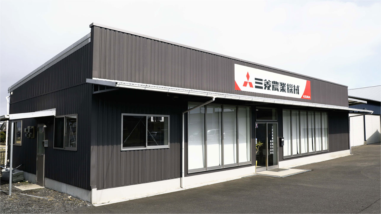 事業用店舗の写真